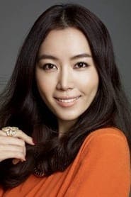 Profile picture of Kim Yu-mi who plays Ko Yoo-Sun
