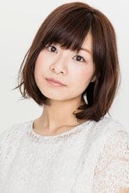 Profile picture of Chinatsu Akasaki who plays Miina Misasa (voice)