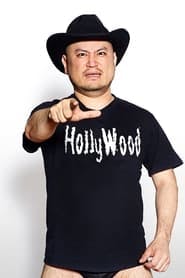 Profile picture of Hollywood Zakoshisyoh who plays 