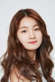 Profile picture of Lee Eun-saem who plays Park Mi-jin