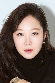Profile picture of Gong Hyo-jin who plays Dongbaek
