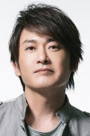 Profile picture of Wang Shih Sian who plays Chao Cheng-Kuan