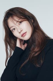 Profile picture of Gong Seung-yeon who plays Min Shi Ho | Dan Sol