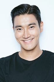 Profile picture of Siwon who plays Kim Shin-hyuk
