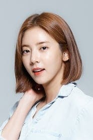 Profile picture of Son Dam-bi who plays Hyang-mi