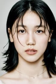 Profile picture of Lee Re who plays Jung Min-Joo