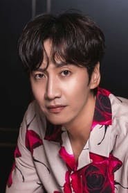 Profile picture of Lee Kwang-soo who plays Yeom Sang-Soo