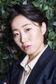 Profile picture of Oh Gyeong-hwa who plays Oh Gyeong-hwa