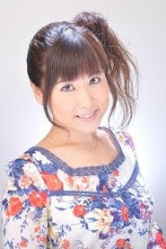 Profile picture of Kumi Sakuma who plays 