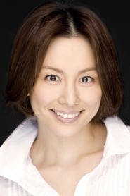 Profile picture of Ryoko Yonekura who plays Anna Matsuda