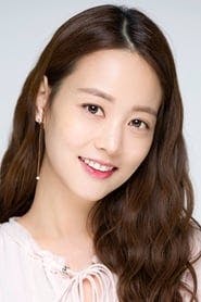 Profile picture of Son Yeo-eun who plays Queen