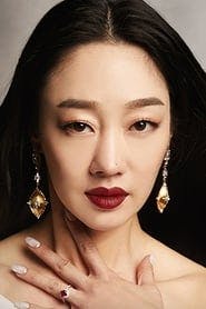 Profile picture of Choi Yeo-jin who plays Ko Yoo-jin