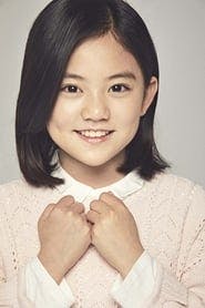 Profile picture of Heo Jung-eun who plays Go Ae-shin (young)