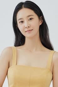Profile picture of Kwon Yu-ri who plays Choi Ae Bong