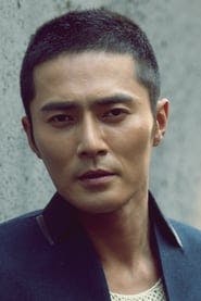 Profile picture of Cho Dong-hyuk who plays Han Tae Woong