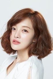 Profile picture of Hwang Bo-ra who plays Gong Hwa Sook