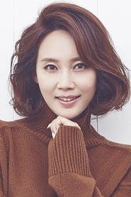 Profile picture of Oh Hyun-kyung who plays Moon Mi Ran