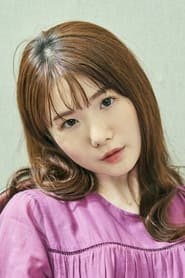 Profile picture of Karin Ono who plays Mayu Yokokawa