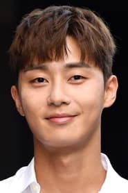 Profile picture of Park Seo-jun who plays Park Sae-ro-yi