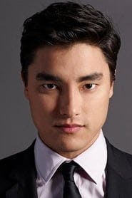 Profile picture of Remy Hii who plays Crown Prince Jingim