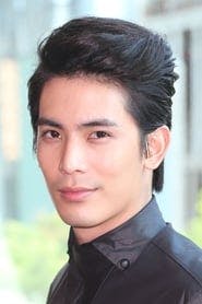 Profile picture of Son Yuke Songpaisan who plays ขั้นเทพ