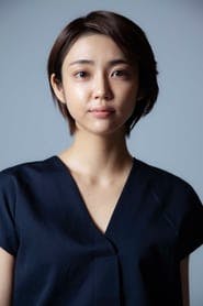 Profile picture of Kasumi Yamaya who plays Satomi Ishikawa