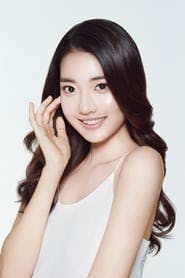 Profile picture of Jung Da-bin who plays Kim Hye-jin (young)
