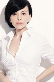 Profile picture of Wang Lin who plays Dao Ming Feng