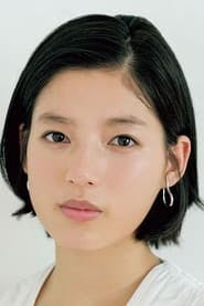 Profile picture of Anna Ishii who plays 