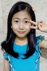 Profile picture of Park Min-ha who plays Oh Yeon-joo (child)
