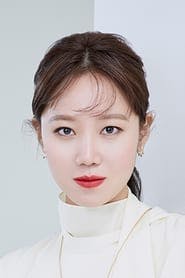 Profile picture of Gong Hyo-jin who plays Dongbaek