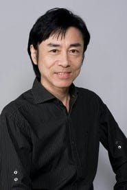 Profile picture of Hiroshi Yanaka who plays Christopher Matts (voice)