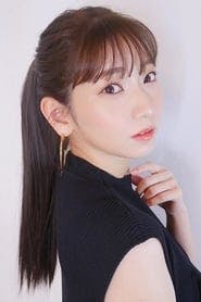 Profile picture of Marina Inoue who plays Armin Arlert (voice)