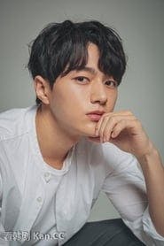 Profile picture of L who plays Yoo Tan