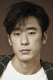 Profile picture of Kim Seo-kyung who plays Chun Seung Won