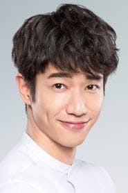 Profile picture of Jasper Liu who plays Xu Yi-hang
