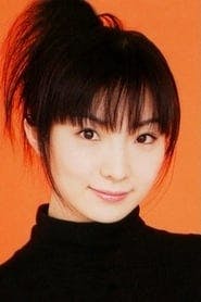 Profile picture of Fumiko Orikasa who plays Riza Hawkeye (voice)