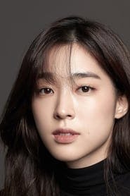 Profile picture of Sung-eun Choi who plays Yoon Ah-yi