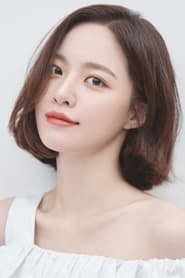 Profile picture of Bae Yoon-kyung who plays Shin So-eun