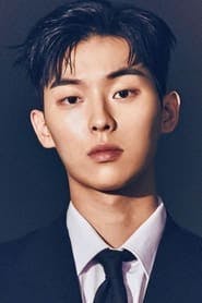 Profile picture of Choi Hyun-wook who plays Na Woo Chan