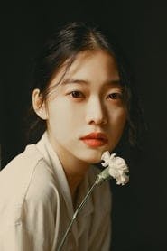 Profile picture of Jung Yi-seo who plays 
