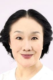 Profile picture of Kayoko Shiraishi who plays Kiyo Nozuki’s grandmother
