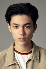 Profile picture of William Gao who plays Tao Xu