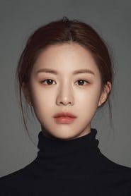 Profile picture of Go Youn-jung who plays Naksu
