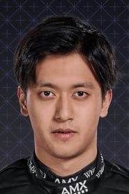 Profile picture of Zhou Guanyu who plays Self