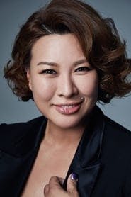 Profile picture of Jung Young-ju who plays Han Mi-mo