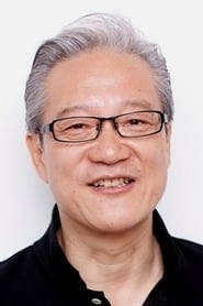 Profile picture of Hochu Otsuka who plays Prime Minister Shiramizu (voice)