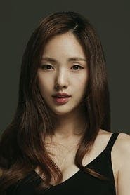 Profile picture of Park Ah-in who plays Lily
