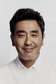Profile picture of Ryu Seung-ryong who plays Cho Hak-ju