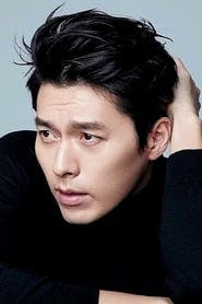 Profile picture of Hyun Bin who plays Lee Jung-Hyeok